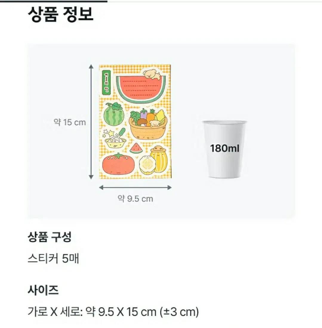 thumbnail-10